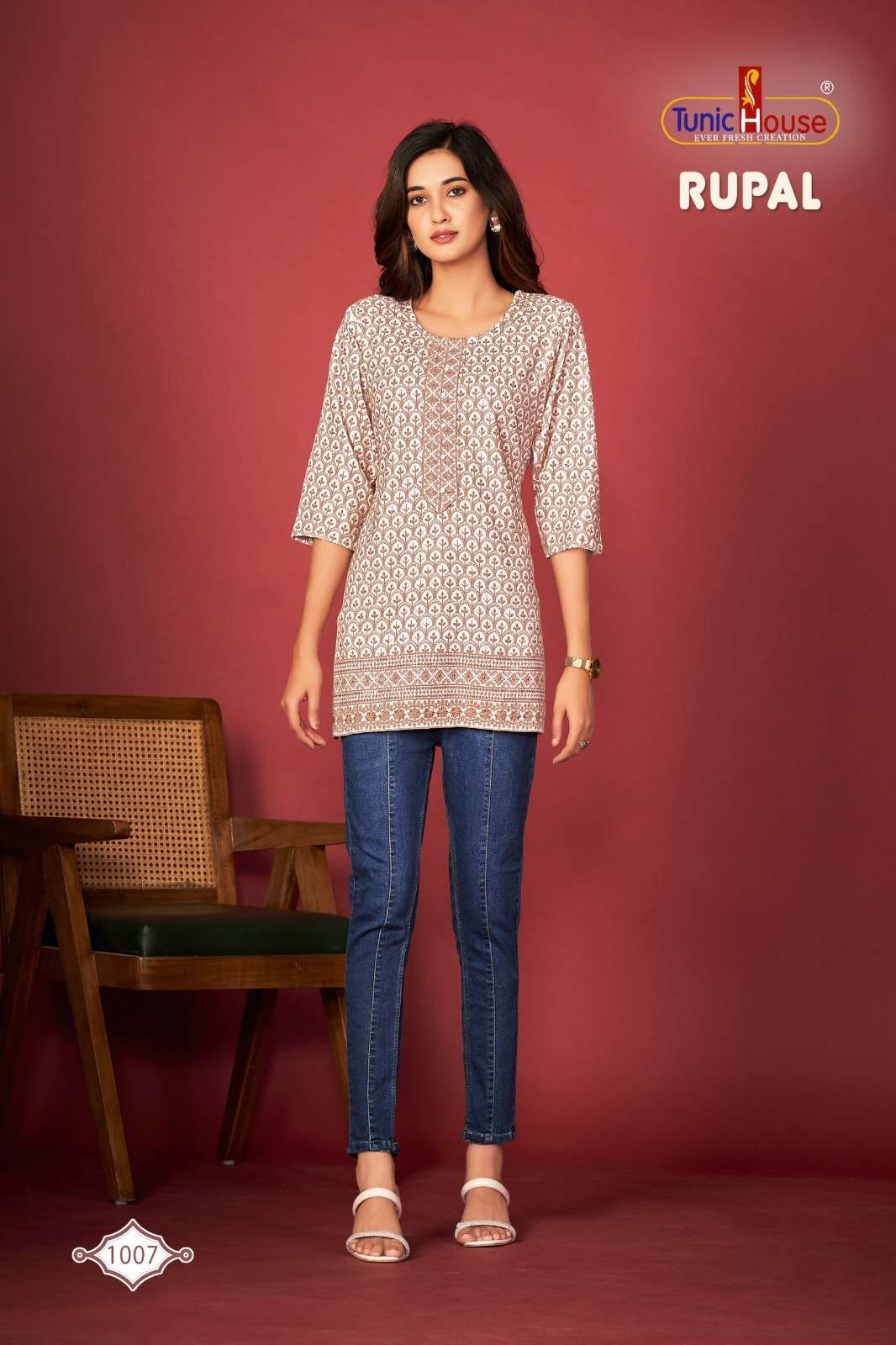 Tunic House Rupal - Amrah Wholesale