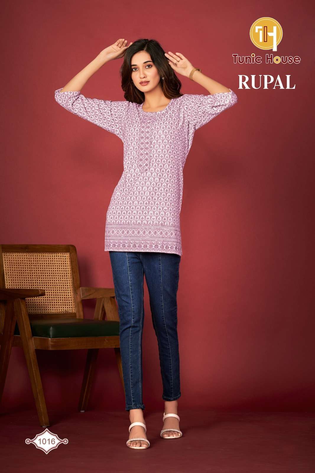Tunic House Rupal - Amrah Wholesale