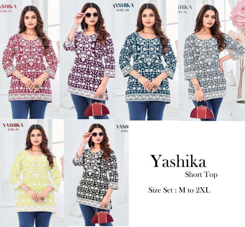Tunic House Yashika