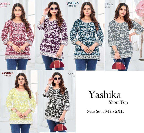 Tunic House Yashika