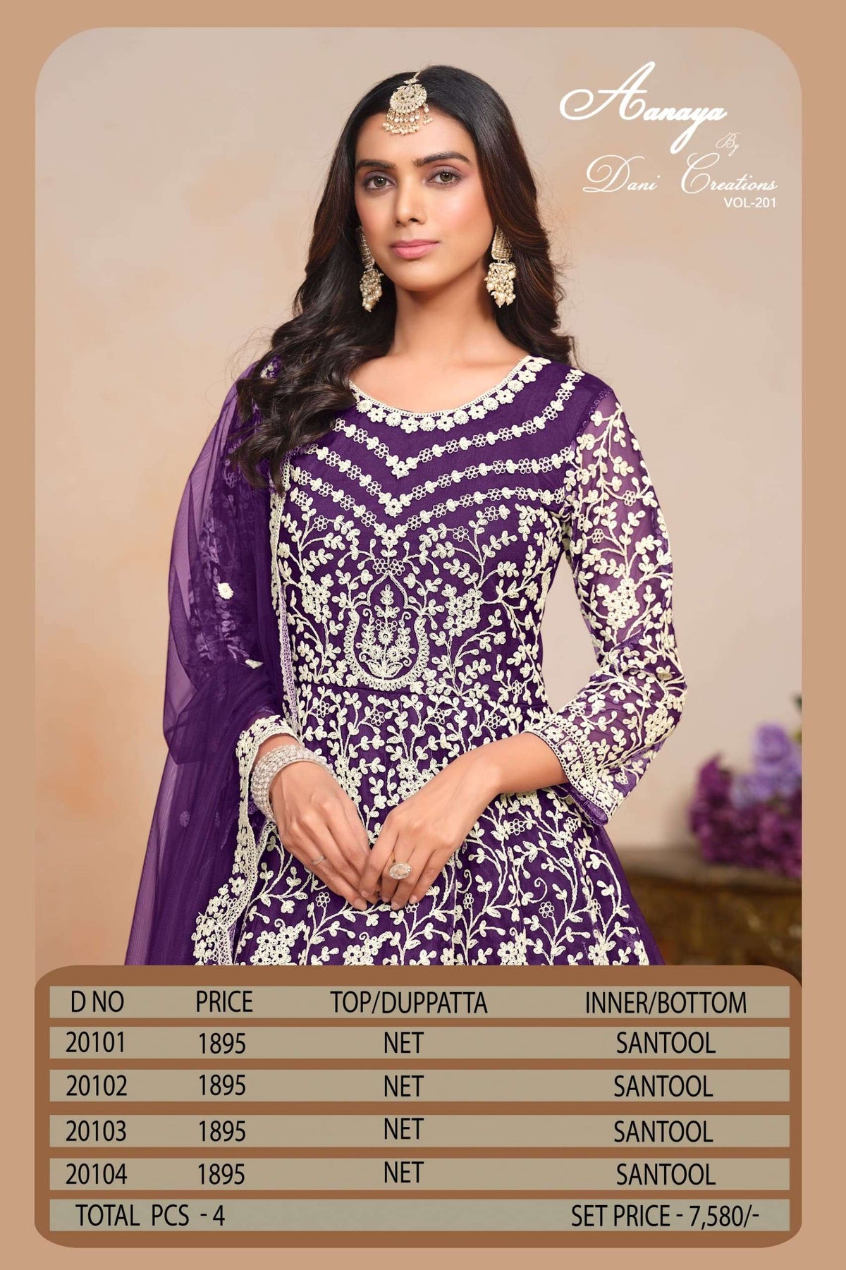 Twisha Aanaya Vol - 201 - Amrah Wholesale