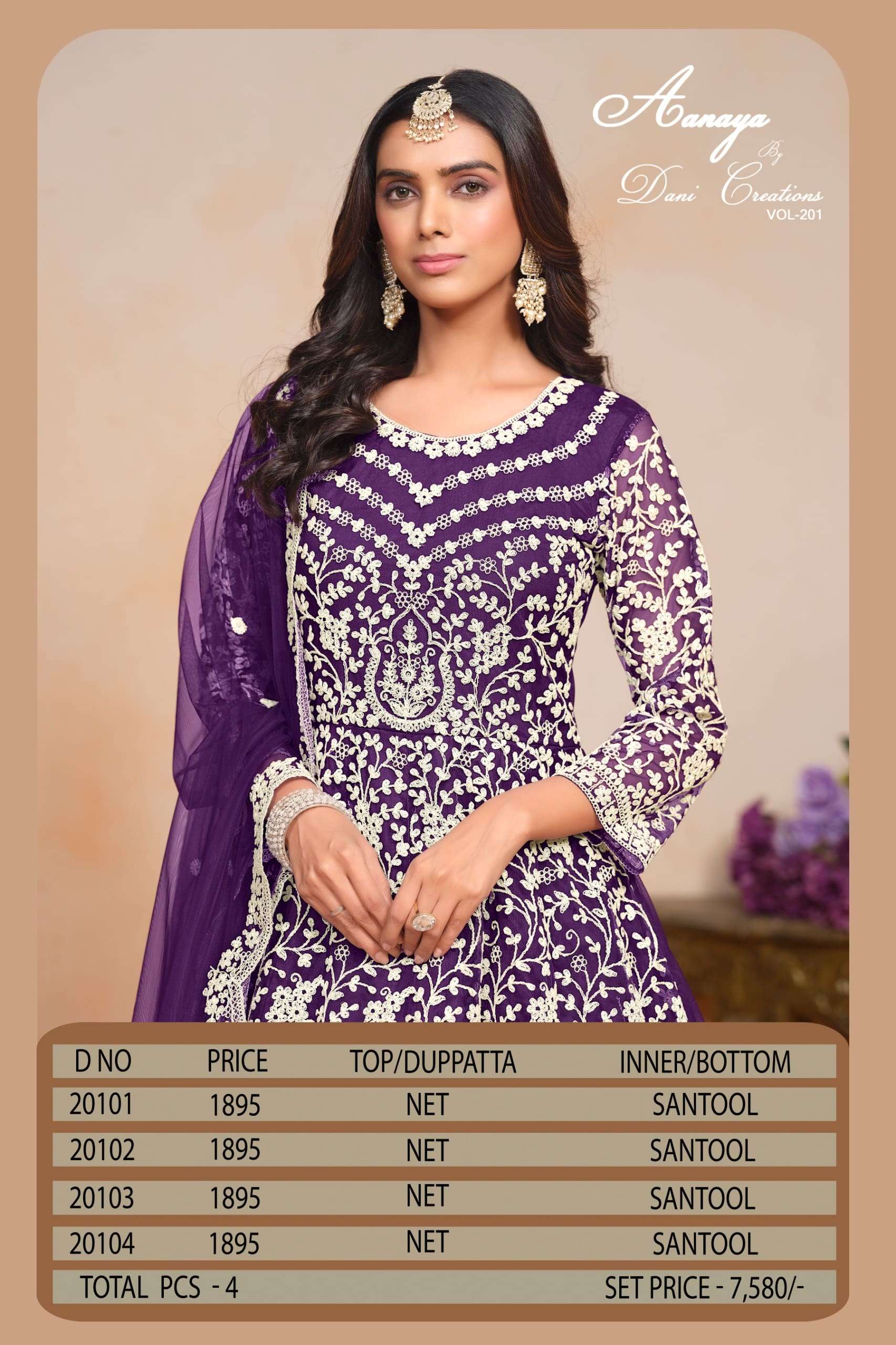 Twisha Aanaya Vol - 201 - Amrah Wholesale