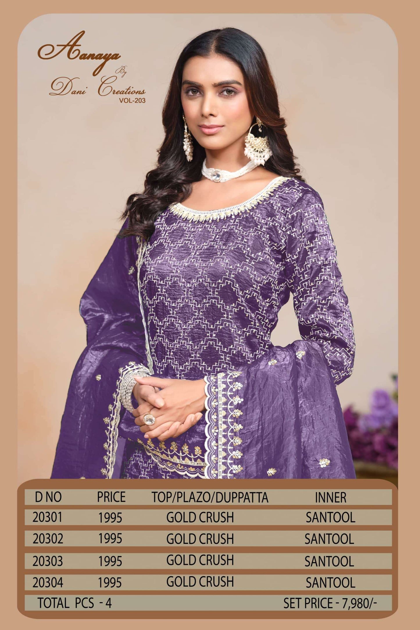 Twisha Aanaya Vol-203