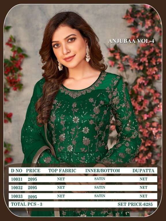 Twisha Anjubaa Vol-04