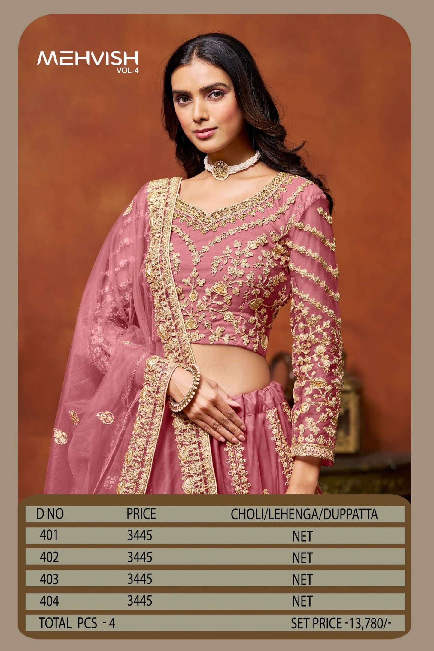Twisha Mehvish Vol - 04 - Amrah Wholesale