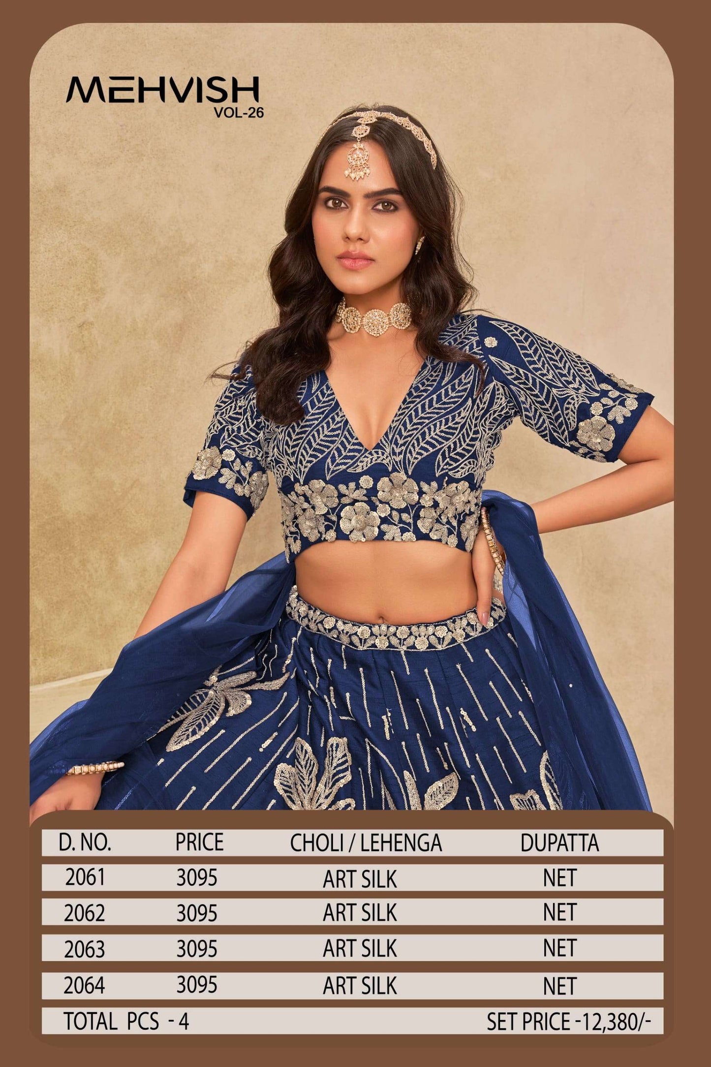 Twisha Mehvish Vol-26