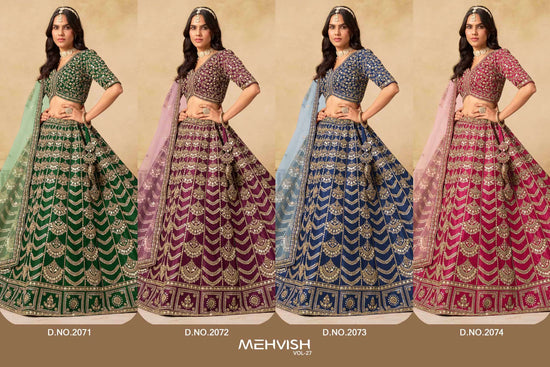 Twisha Mehvish Vol-27