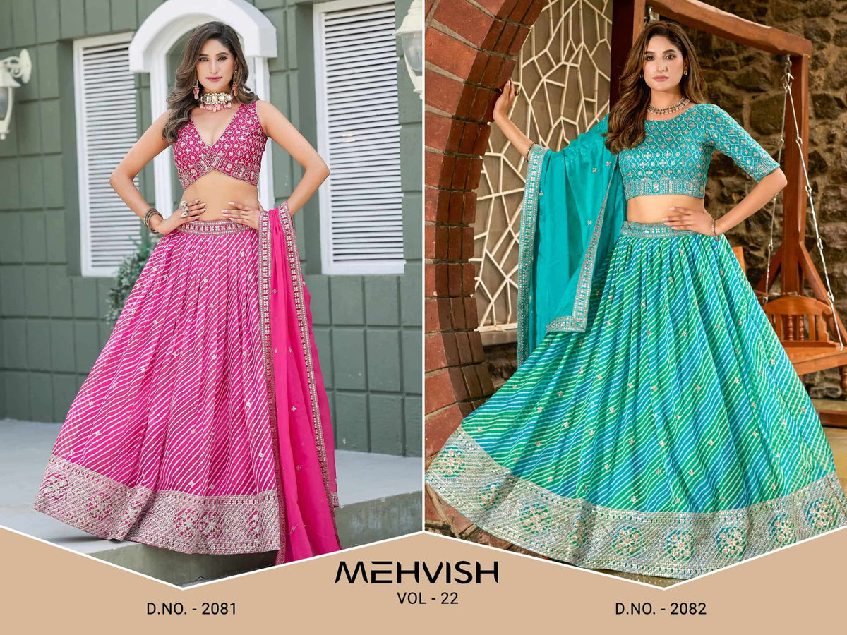 Twisha Mehvish Vol - 28 - Amrah Wholesale