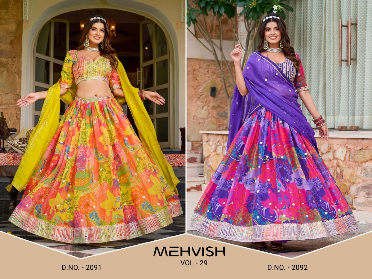 Twisha Mehvish Vol-29