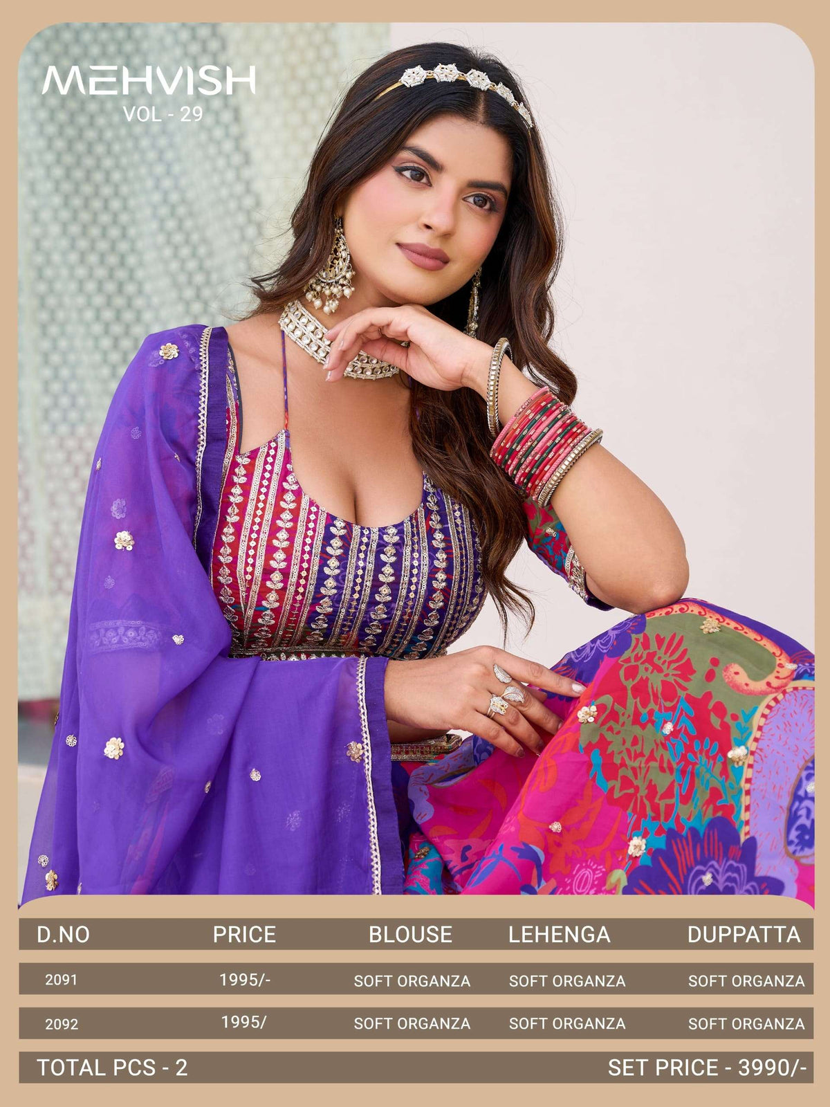 Twisha Mehvish Vol-29