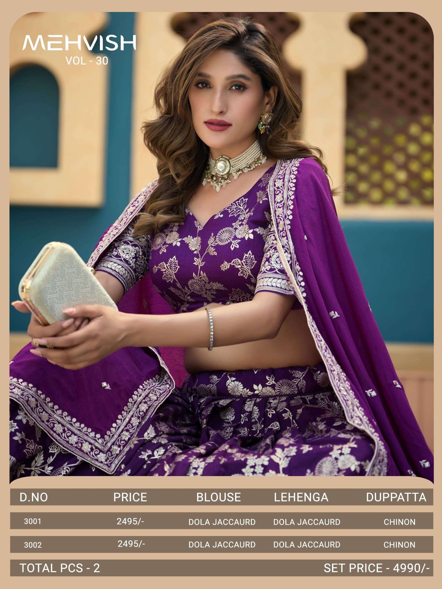 Twisha Mehvish Vol-30