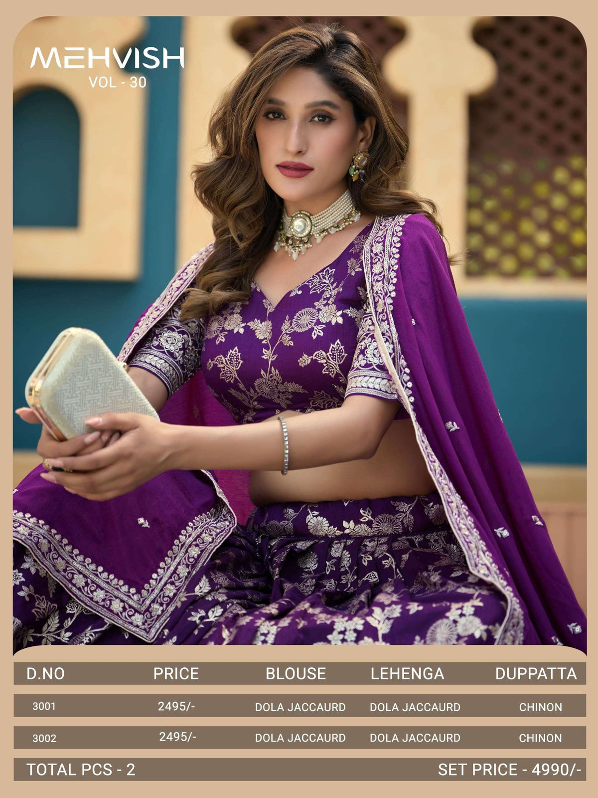 Twisha Mehvish Vol-30