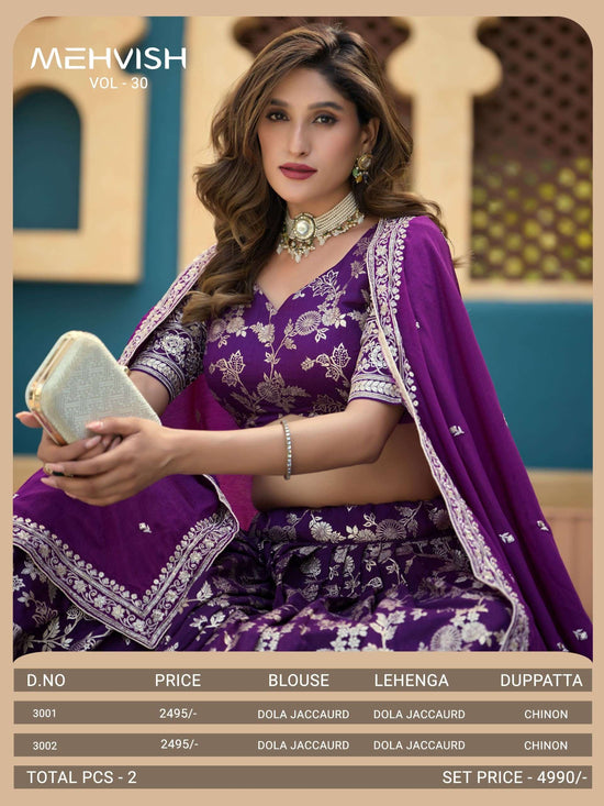 Twisha Mehvish Vol-30