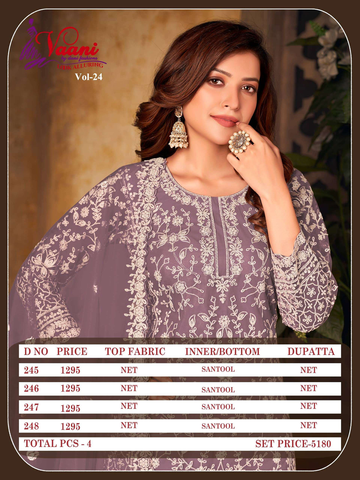 Twisha Vaani Vol-24