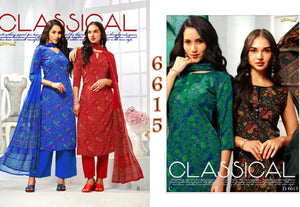 Vaishali Fashion 6600 Series Printed Pure Crape Dress Material