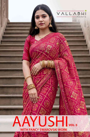 Vallabhi Prints Aayushi Vol 3 Moss Ethnic Print Saree - Amrah Wholesale