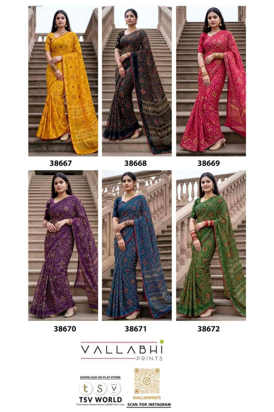 Vallabhi Prints Aayushi Vol 3 Moss Ethnic Print Saree - Amrah Wholesale