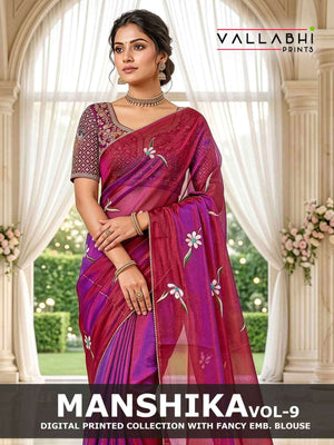 Vallabhi Prints Manshika Vol 9 NC Brush Print Saree With Embroidery Blouse