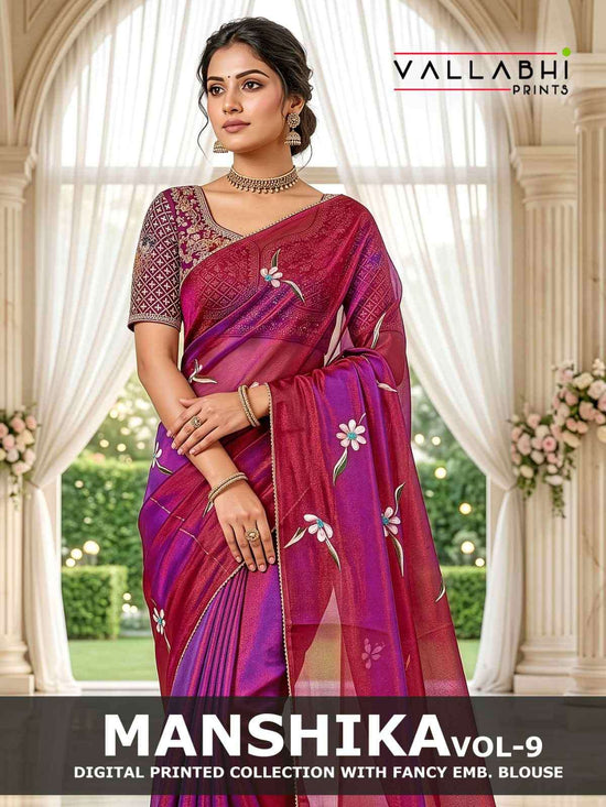 Vallabhi Prints Manshika Vol 9 NC Brush Print Saree With Embroidery Blouse