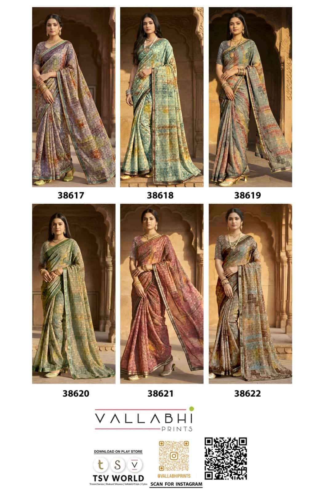 Vallabhi Prints Vardani Vol 11 Georgette Leaf Printed Saree - Amrah Wholesale
