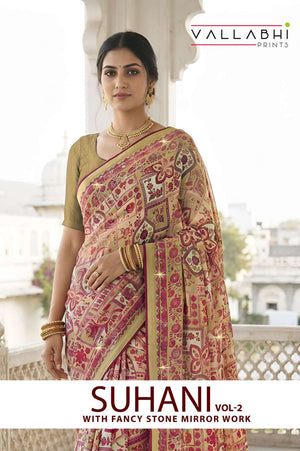 Vallabhi Suhani Vol 2 Weightless Ethnic Print Saree Collection Wholesale - Amrah Wholesale