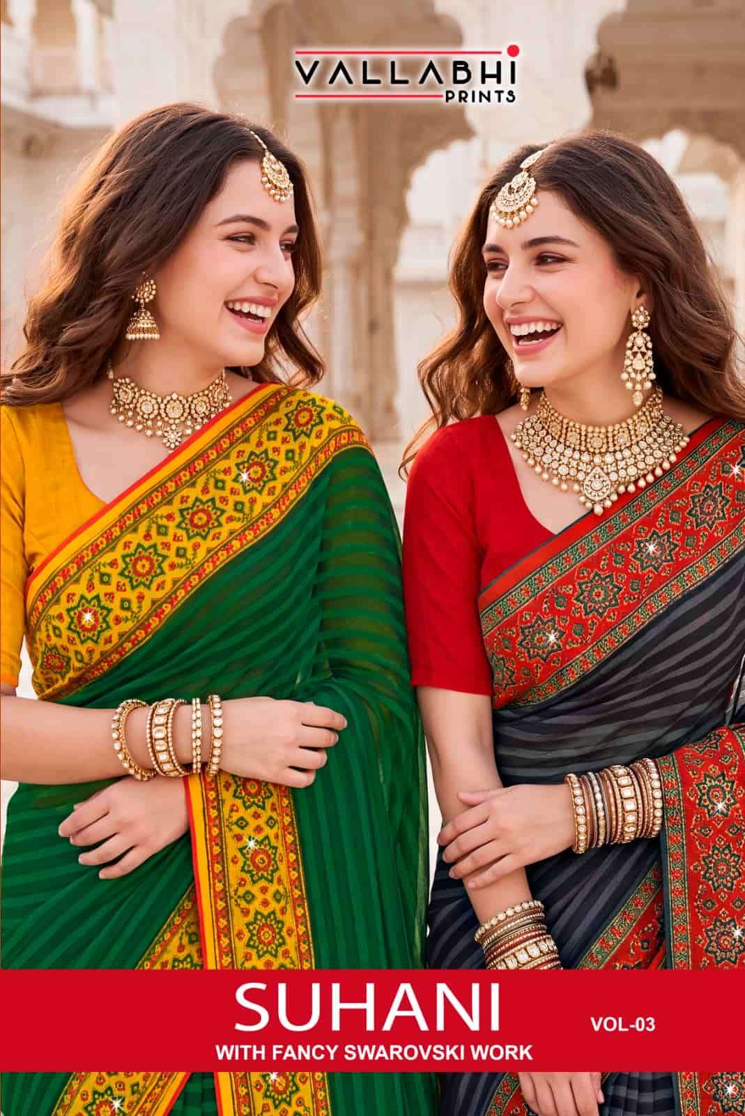 Vallabhi Suhani Vol 3 Weightless Ethnic Stone Mirror Saree