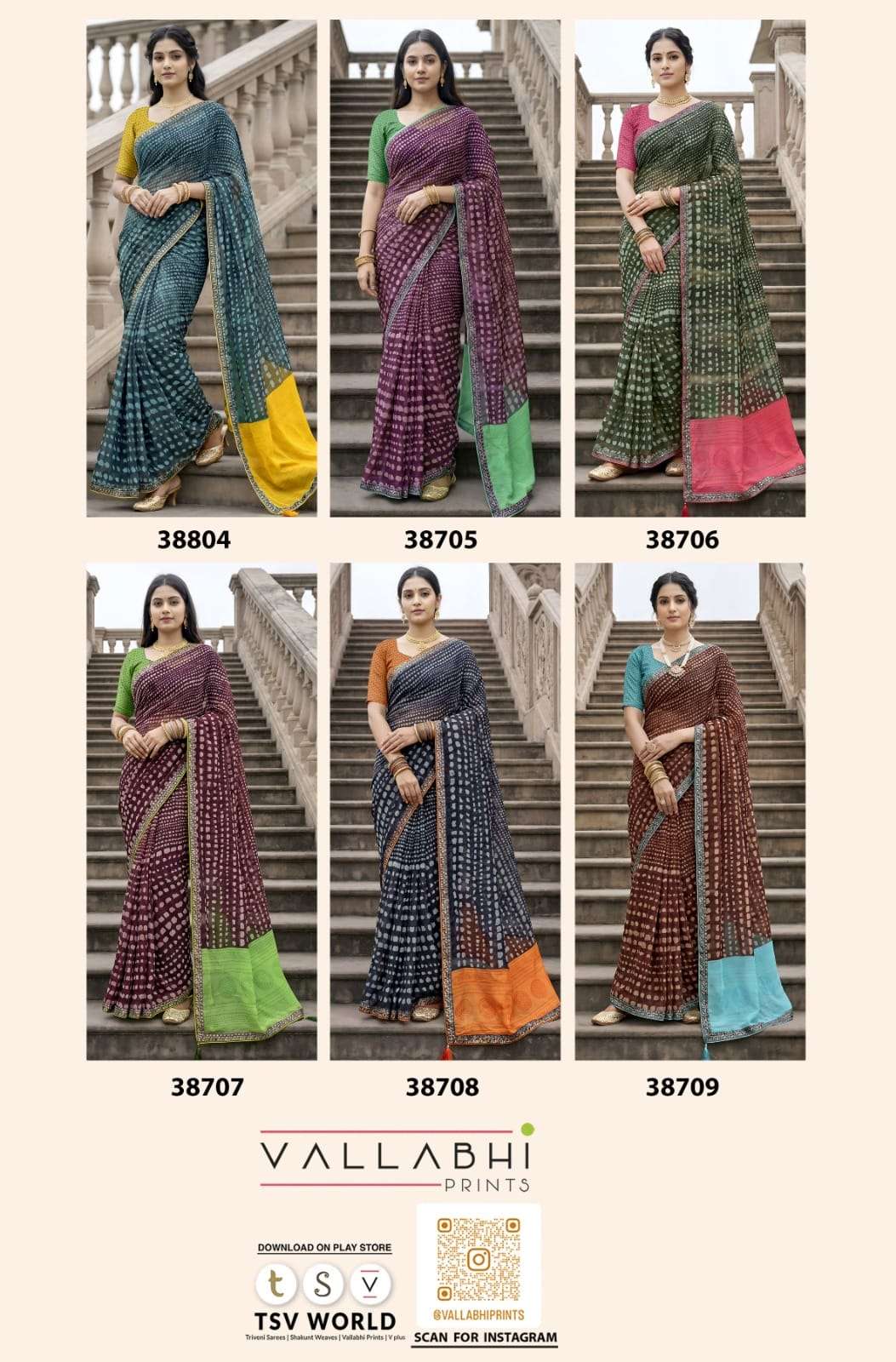 Vallabhi Vardani Vol 14 Weightless Abstract Print Saree Collection Wholesale