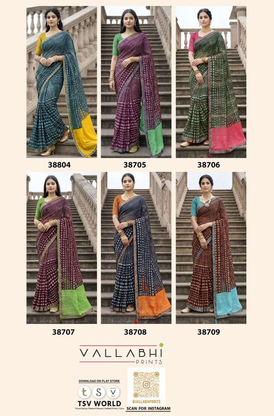 Vallabhi Vardani Vol 14 Weightless Abstract Print Saree Collection Wholesale