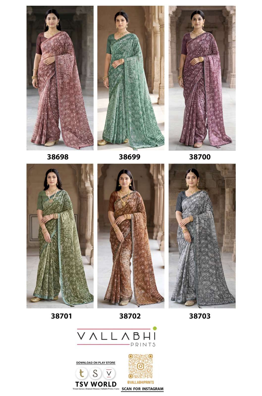 Vallabhi Vardani Vol 15 Weightless Abstract Print Saree Collection Wholesale - Amrah Wholesale