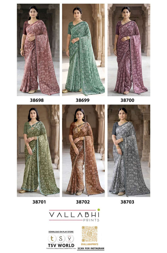 Vallabhi Vardani Vol 15 Weightless Abstract Print Saree Collection Wholesale - Amrah Wholesale