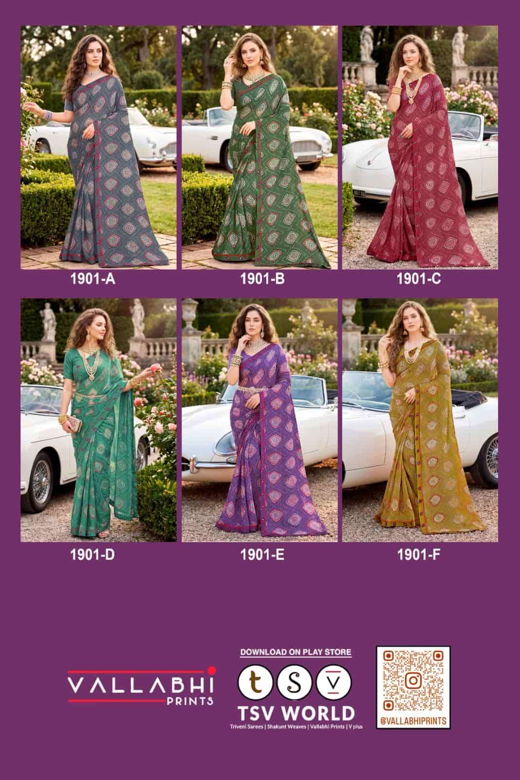 Vallabhi Vardani Vol 19 Weightless Bandhni Print Saree