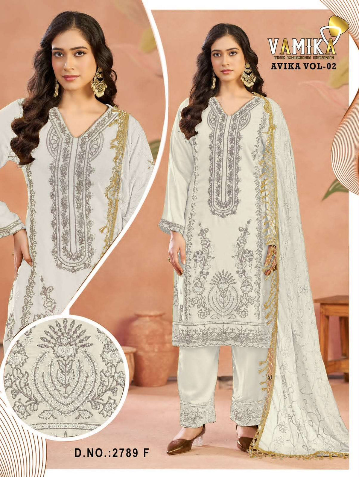 Vamika Fashion Avika Vol 2 Gazi Silk Salwar Suit Set - Amrah Wholesale