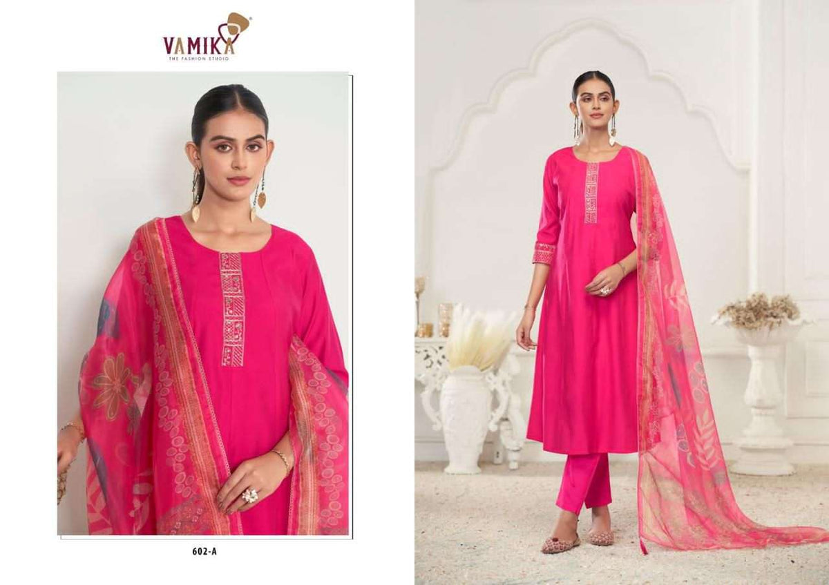 Vamika Rubina Vol 1