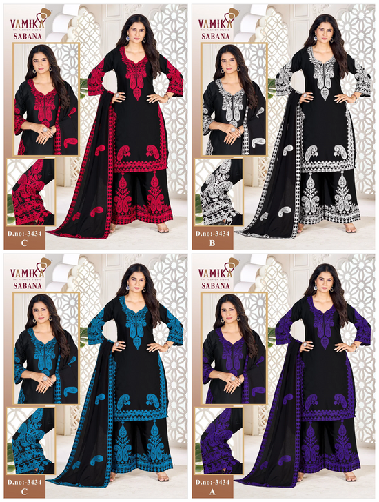 Vamika Sabana Japan Satin Embroidered Salwar Suit Set