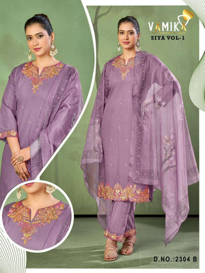 Vamika Fashion Siya Vol 1 Premium Viscose Roman Kurti Pant Dupatta Set