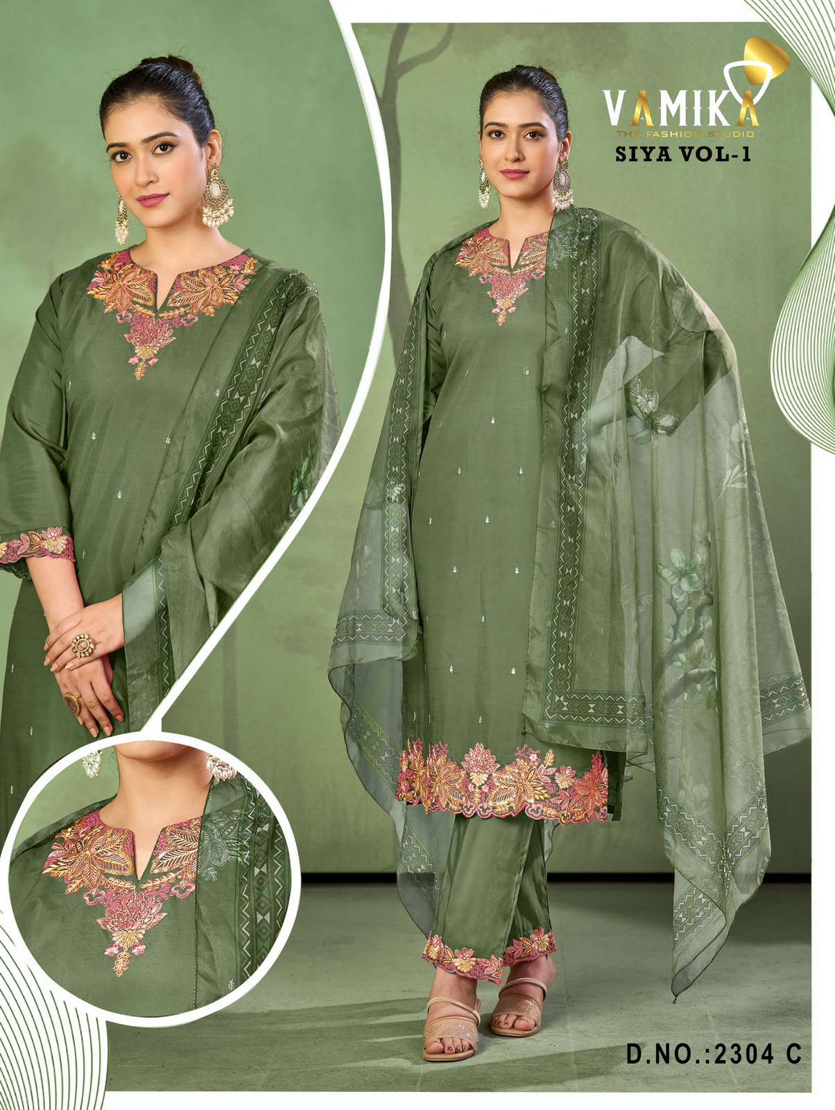 Vamika Fashion Siya Vol 1 Premium Viscose Roman Kurti Pant Dupatta Set