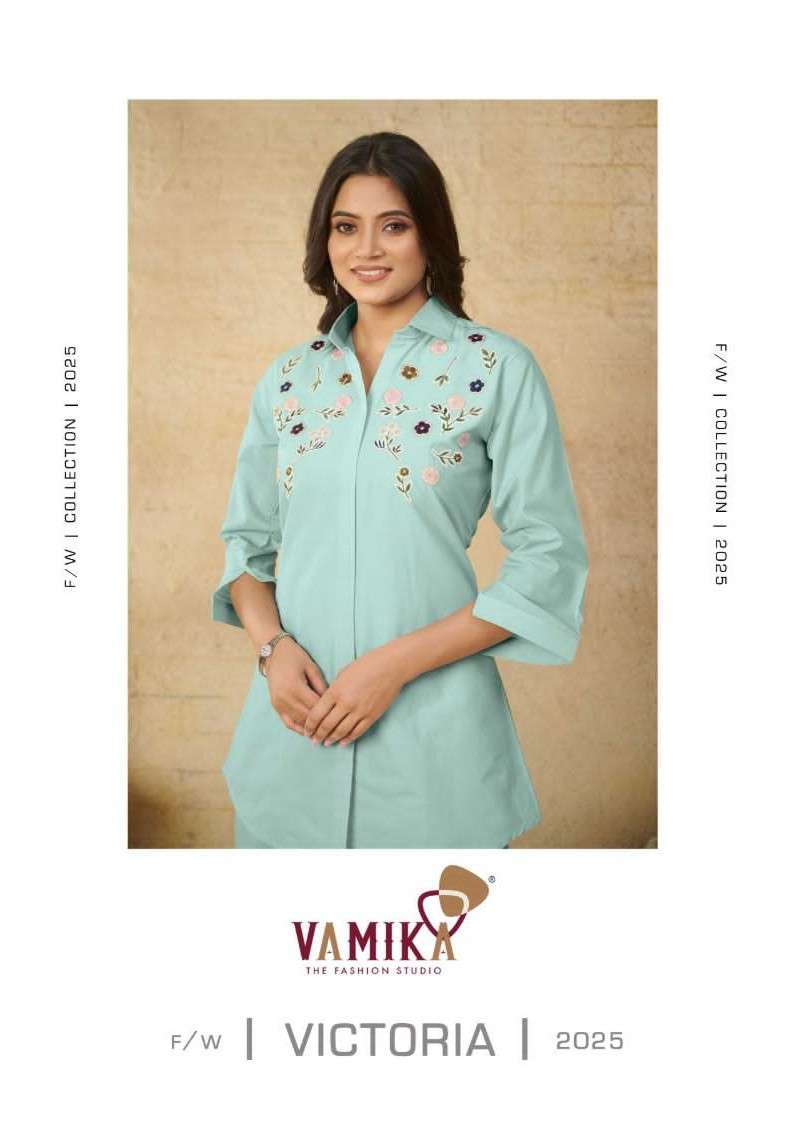 Vamika Victoria Kurti Pant Set - Amrah Wholesale