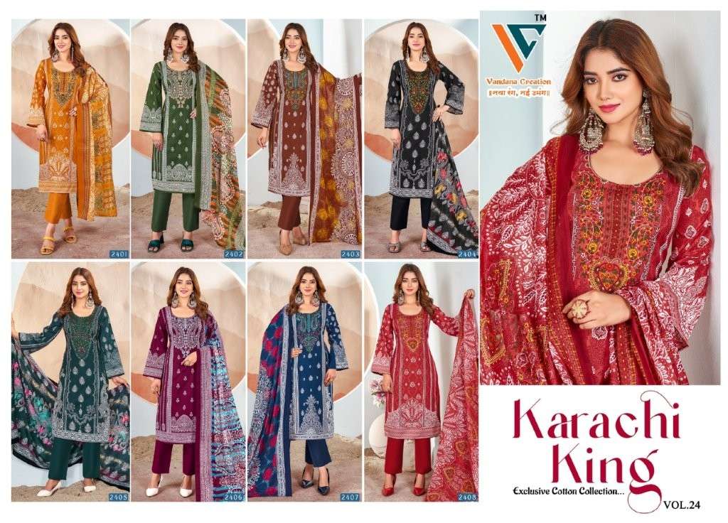 Vandana Creation Karachi King Vol-24