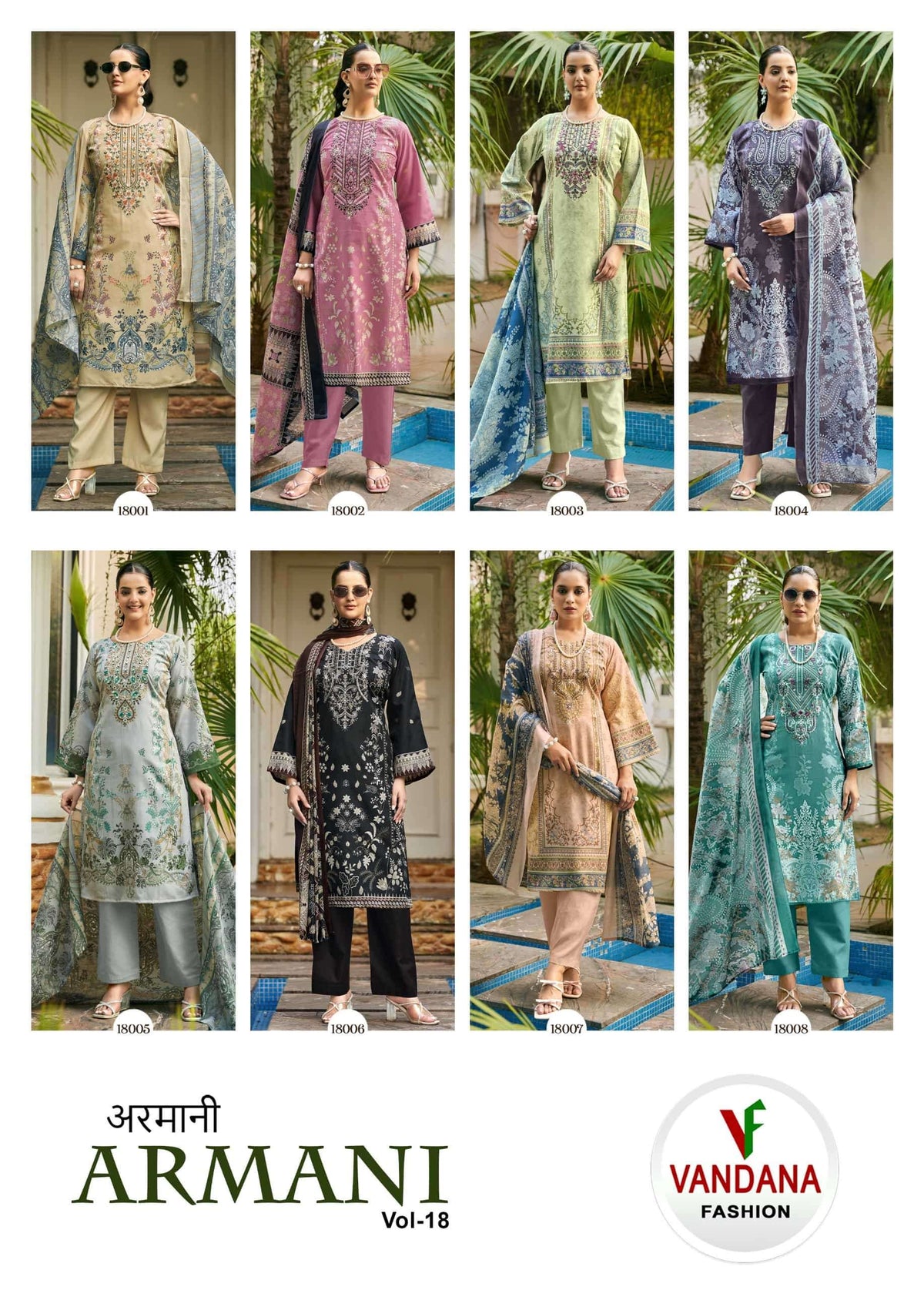 VANDANA FASHION ARMANI VOL-18 Cotton Printed Pakistani Suit