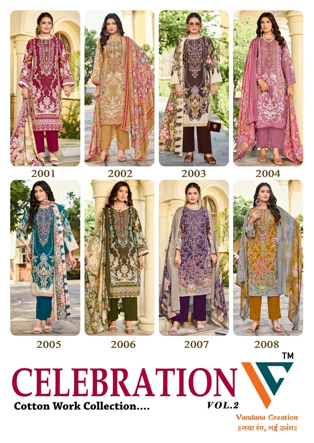 VANDANA CREATION Celebration Vol-2 Cotton Printed Unstitched Dress Material Wholesale - Amrah Wholesale