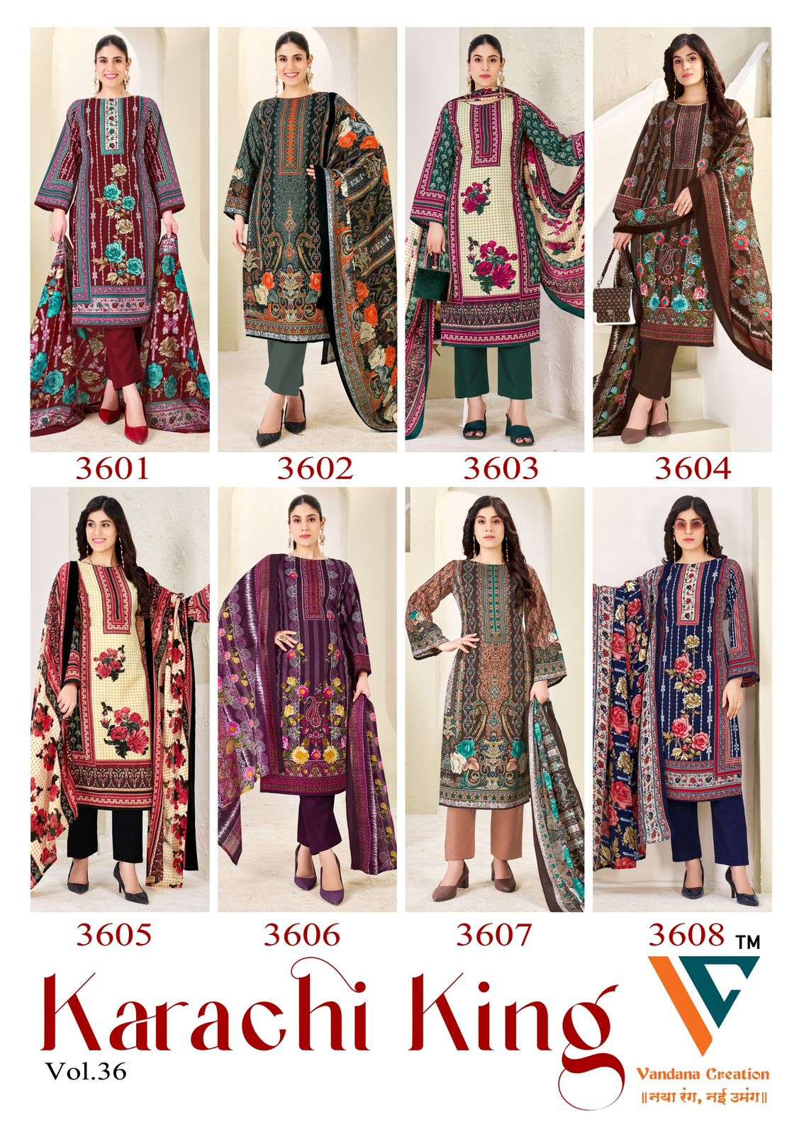 Vandana Creation Karachi King Vol-36