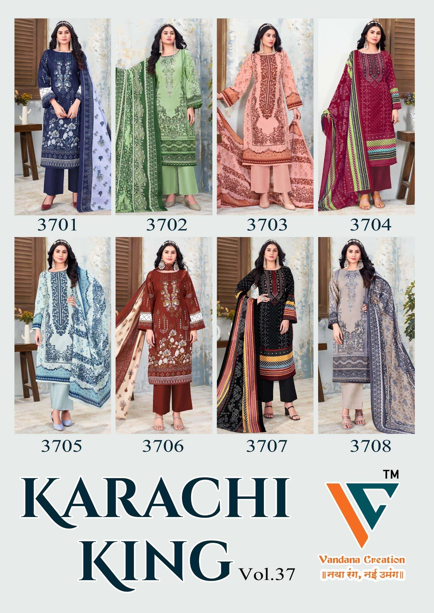Vandana Creation Karachi King Vol-37