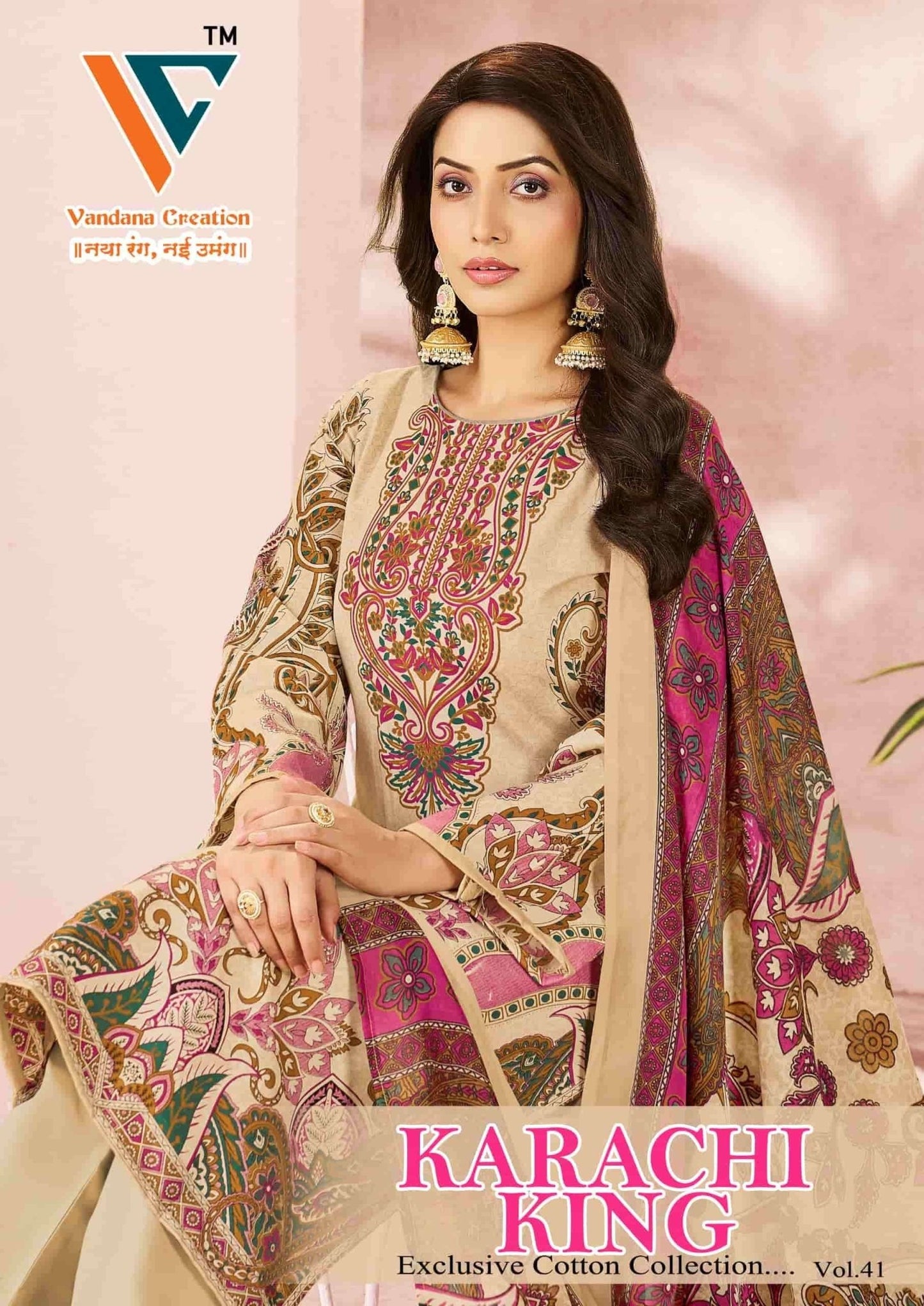 Vandana Creation Karachi King Vol 41 Cotton Pakistani Suit - Amrah Wholesale