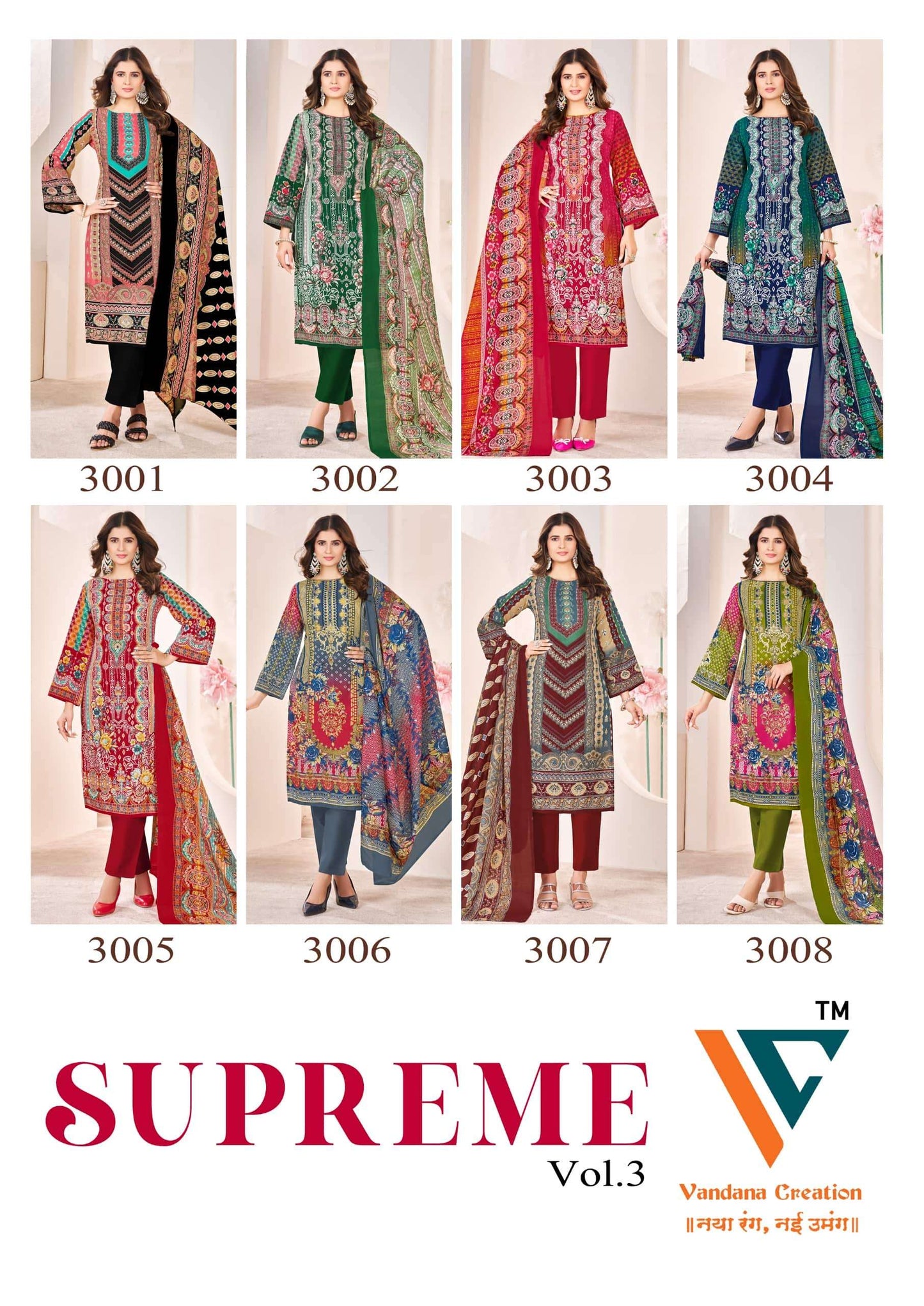 Vandana Creation Karachi Suprreme Vol-03