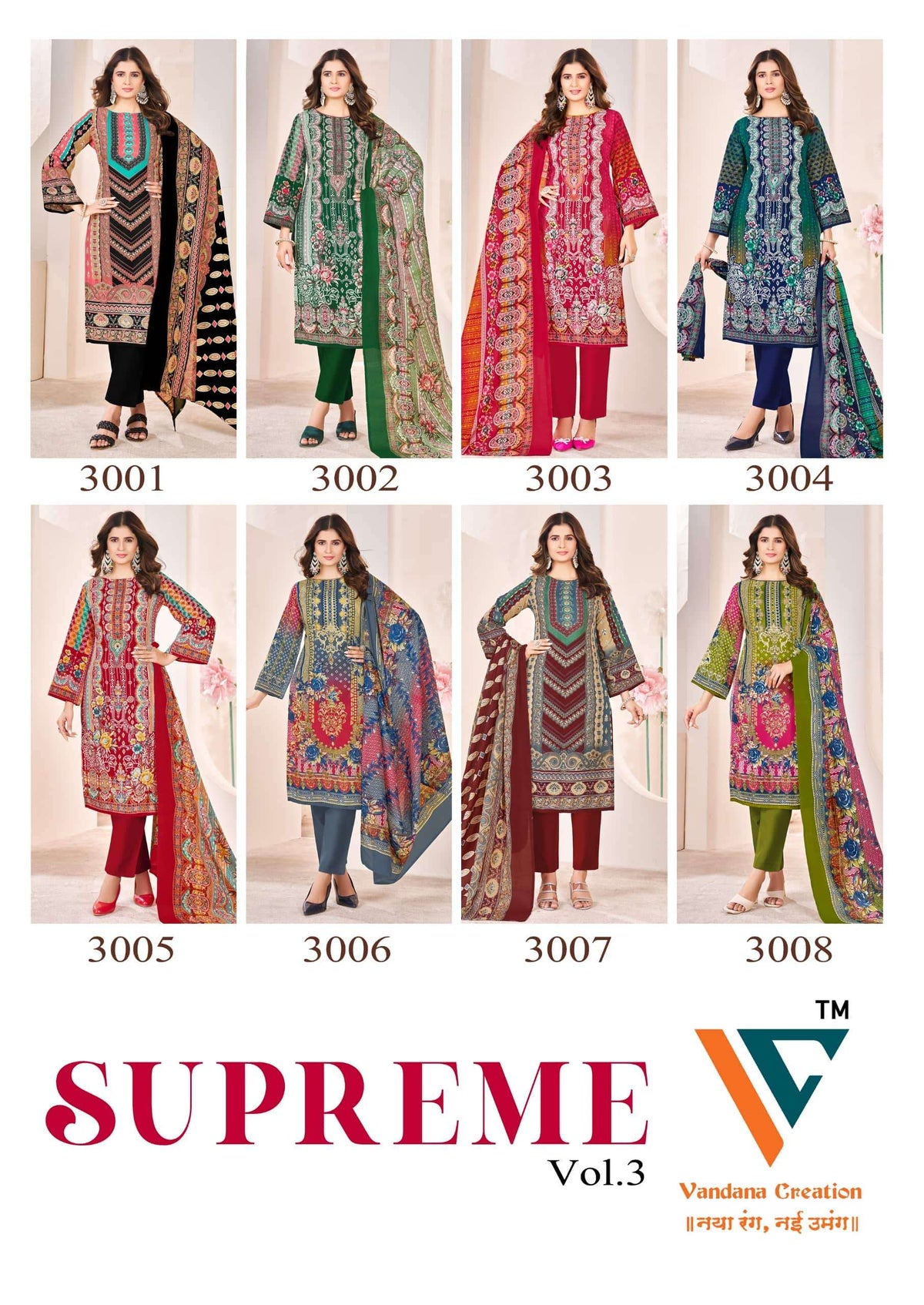 Vandana Creation Karachi Suprreme Vol-03