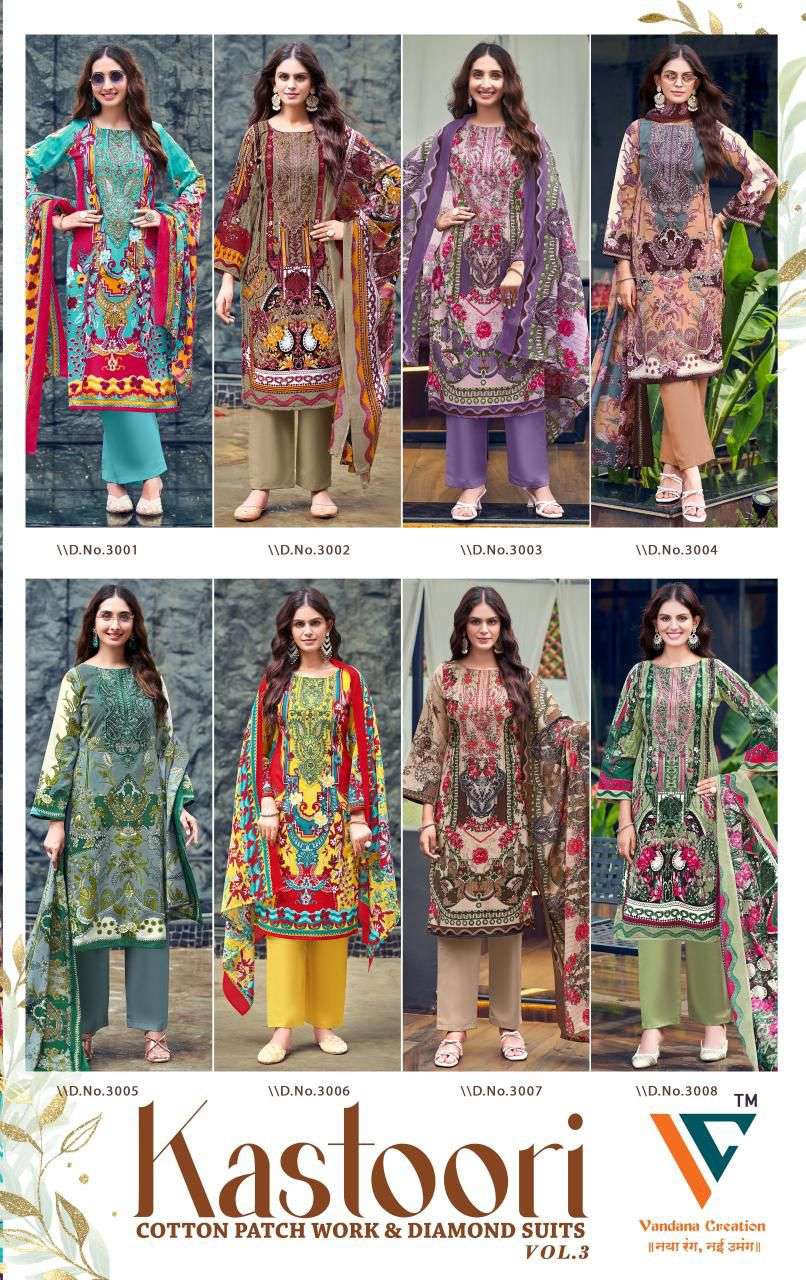 Vandana Creation Kastoori Vol-03 Cotton Printed Unstitched Salwar Suit