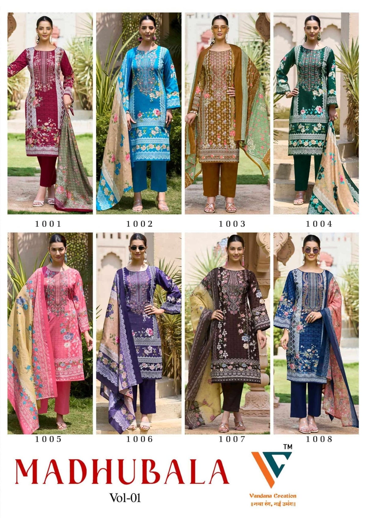 Vandana Creation Madhubala Vol - 01 Cotton Dress Material - Amrah Wholesale