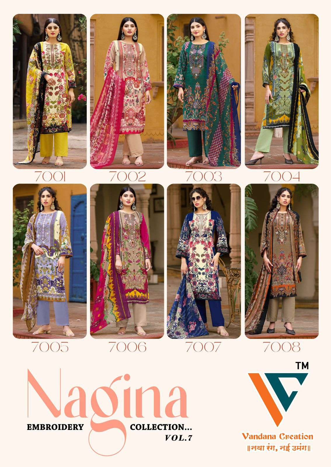 Vandana Creation Nagina Vol-07