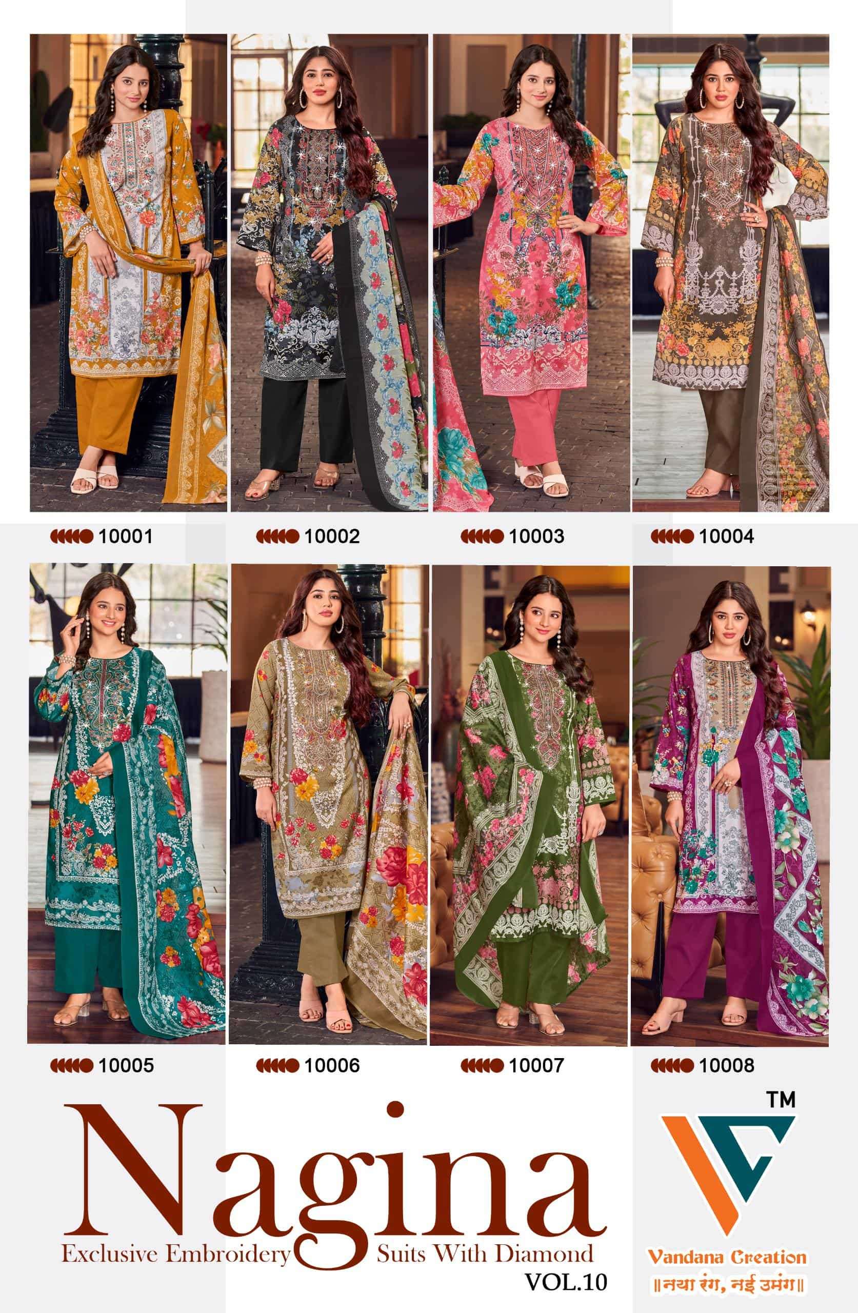 Vandana Creation Nagina Vol - 10 - Amrah Wholesale