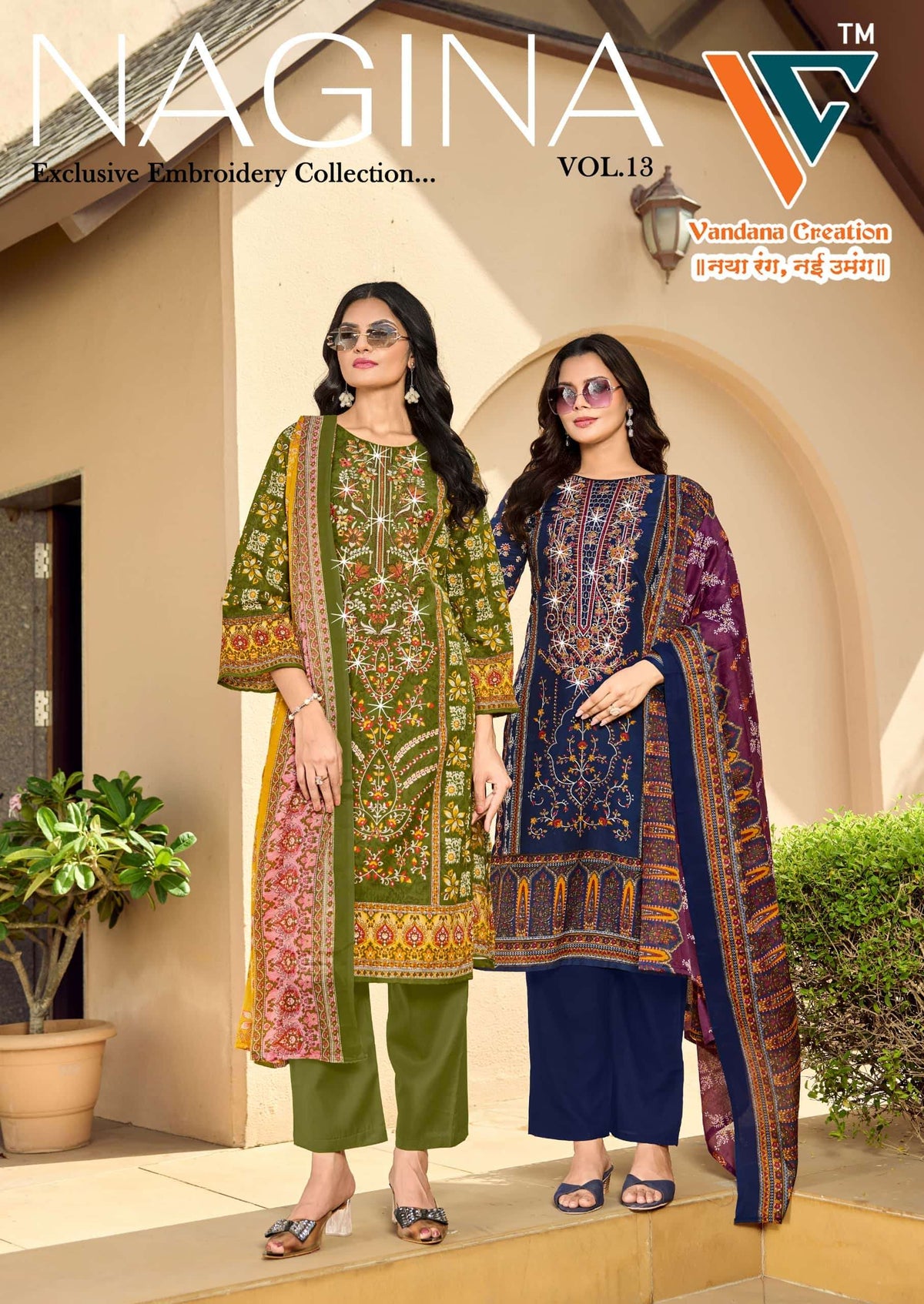 Vandana Creation Nagina Vol 13 Cotton Embroidered Dress Material Wholesale Price